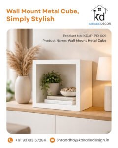 Wall Mount Metal Cube